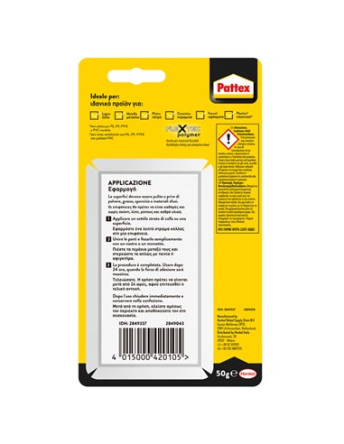 Colla PATTEX REPAIR 100 OCEAN 50g Blister 2849337 PATTEX COLLE SPECIALI