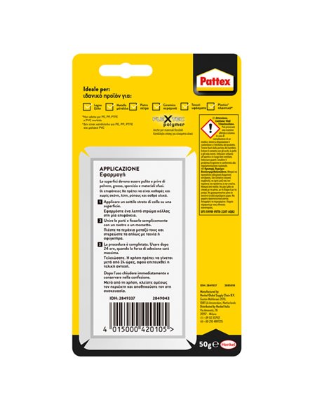 Colla PATTEX REPAIR 100 OCEAN 50g Blister 2849337 PATTEX COLLE SPECIALI
