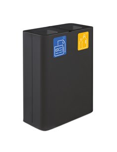 Gettacarte da interno Pure in acciaio nero Stilcasa PU120F-N