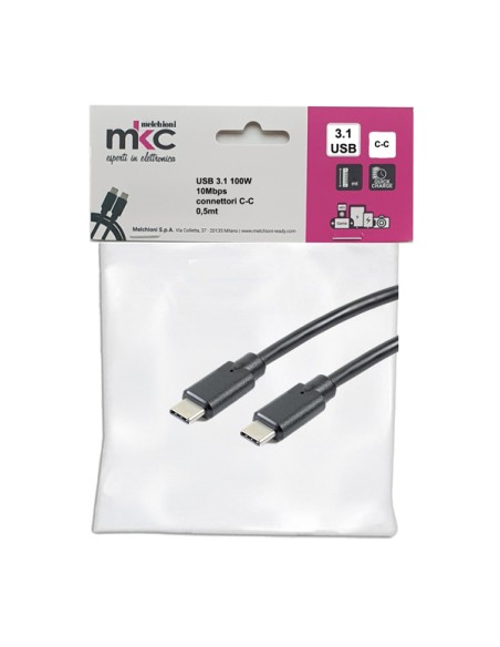 Cavo USB 3.1 100W 10Mbps con connettori C-C - 0,5mt 486611212