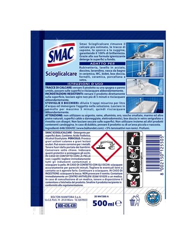 SMAC SCIOGLICALCARE GEL 500ML M77974