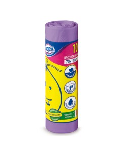 10 SACCHI IMMONDIZIA 70X110CM 120LT HD 16µ VIOLA LOGEX C5LX-2006V LOGEX PROFESSIONAL SACCHI RIFIUTI