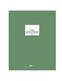 REGISTRO CONTROLLO E MANUTENZIONE ATTREZZAT. ANTIINCENDI 48PG 31X24CM E2438N E2438N