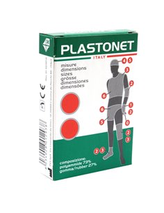 Astuccio 2 RETI TUBOLARI ELASTICHE RET100 PVS PARAFARMACEUTICA