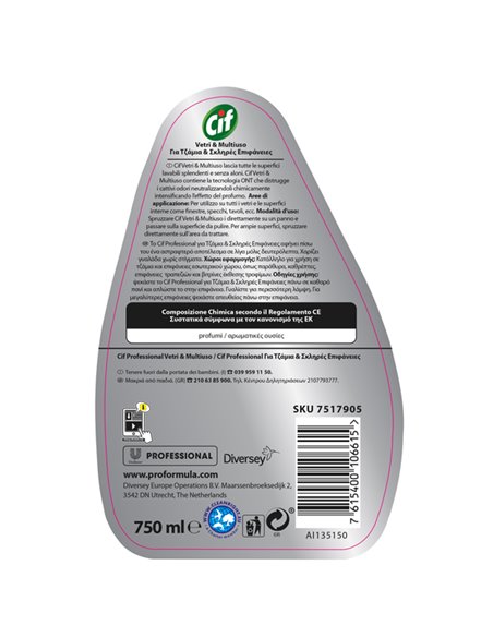 CIF VETRI e SPECCHI Trigger 750ml 7517905
