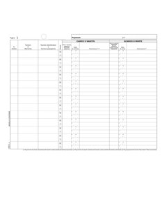 Registro carico/scarico equidi 46pag. num. 31x24,5cm DU138211000 DU DU138211000 DATA UFFICIO MAGAZZINO-TRASPORTI