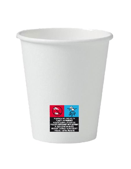 50 Bicchieri in carta con marcatura S.U.P 200ml Dopla Green 42176 DOPLA BICCHIERI E CANNUCCE MONOUSO
