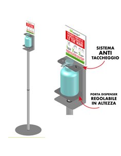 Piantana da terra con supporto per dispenser regolabile CM. 140 H 12520