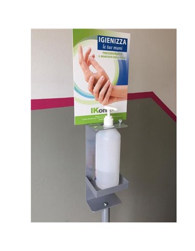 Piantana da terra con supporto per dispenser regolabile CM. 140 H 12520