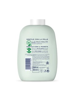 Ricarica bis 400ml sapone liquido Antibatterico NEUTRO ROBERTS R908765 2