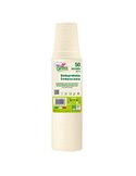 50 Bicchieri 200ml BIO Mater-bi DOpla Green art. 48026 48026