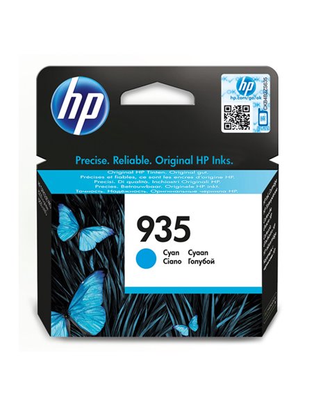 CARTUCCIA INK CIANO HP 935 C2P20AE HP INKJET