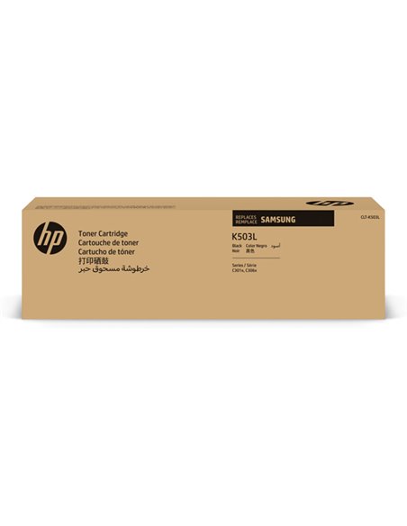 Hp/Samsung Toner Nero a resa elevata CLT-K503L SU147A SAMSUNG PRODOTTI VARI