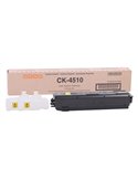 COPY KIT UTAX 4510 (1855/2256MFP 1T02NG0UT0