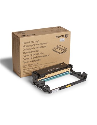TAMBURO NERO PER PHASER 3330 WORKCENTRE 3335/3345 15.000 PAG 101R00555 XEROX TEKTRONIX - PRODOTTI VARI