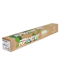 Carta plotter inkjet e laser bianco 625mm x 50mt 90gr Navigator RP62P19NV