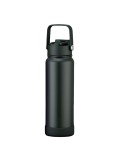 Borraccia termica caldo/freddo 800ml nero Mulin SY04-BK