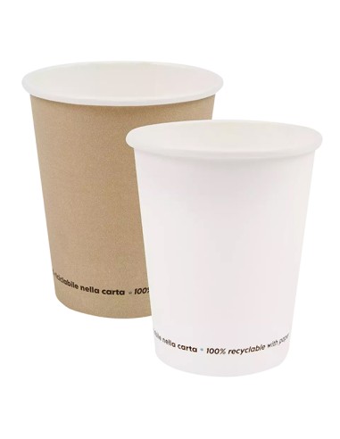 Conf 50 Bicchieri in carta 350ml avana Signor Bio PGC011BIO50C