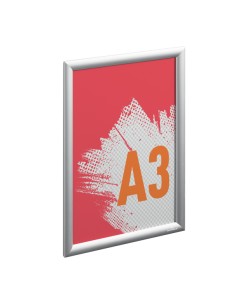 Cornice a scatto in alluminio Outdoor A3 Durable 5034-23 DURABLE SEGNALETICA 2