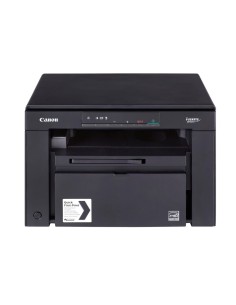 Canon i-SENSYS MF3010 Laser A4 1200 x 600 DPI 18 ppm 2