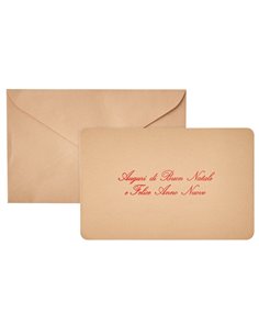 Biglietto Natale semplice c/busta e stampa in rosso 9x14cm avana Sadoch 21344