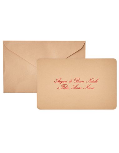 Biglietto Natale semplice c/busta e stampa in rosso 9x14cm avana Sadoch 21344